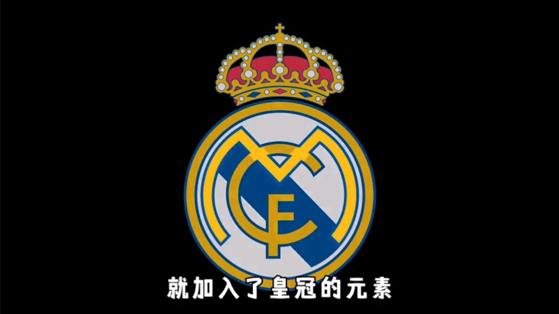 斯基拉：米兰不考虑用里奇换加蒂，提供了德温特或圣地亚哥（斯基拉：米兰拒绝用里奇交换加蒂，改以德温特或圣地亚哥作为筹码）