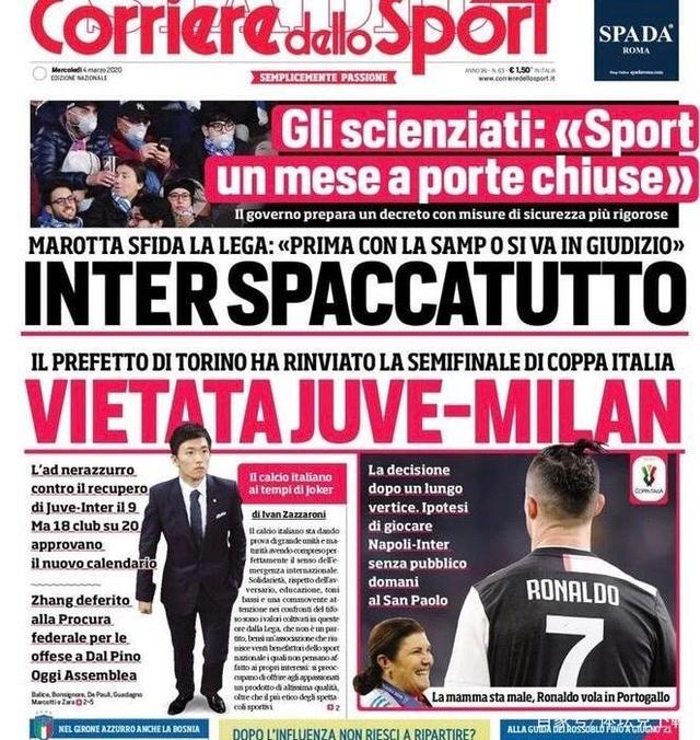 巴克利：我曾指责乔丹不是合格的总经理，从此我们的友谊结束了（巴克利：因批评乔丹总经理能力不合格，我们的友谊就此终结）