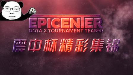 19岁入选亚洲杯一阵：田中心在日本联赛属于什么水平？